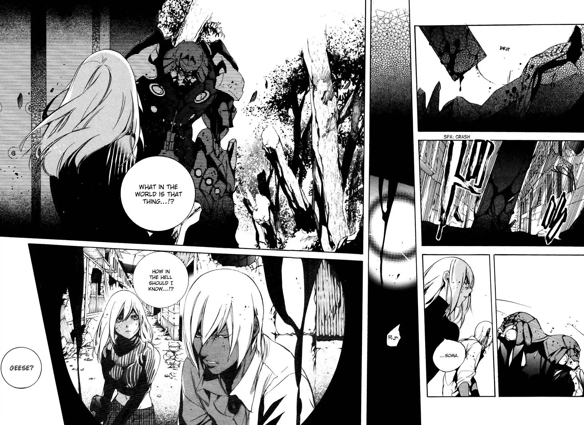 God Eater - The 2nd Break Chapter 7 16